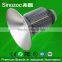 Sinozoc High quality Fins radiator AC85-265V 200w led high bay light 150w with Meanwell power supply