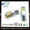 TOP Quality T10 3014 30SMD pcb LED CAR Light daytime running light auto door lamp led Signal Light