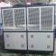 AC-30AT air water chiller unit for industry
