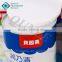 Custom Hermetic Aluminum Foil Paper Food Can for Muesli & Cereals Packaging