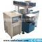 New design laser engraving machine for guns with great price
