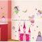 Removable Wall Stickers Environmental Kindergarten children's cartoon baby room furnished bedroom nightstand Sant'Angelo cartoon