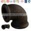 DIN Standard Black Malleable Iron Pipe Fittings 90 Elbow