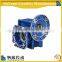 CE Certificated Non-rusting Treatment NMRV Durable Worm Speed Gearbox, Reducer Gearbox
