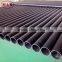 Anti-flaming mining PVC mashgas pipe price