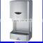 silver finishing infrared sensor hand dryer for toilet