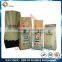 Aluminum Foil Side Guesst Packaging Bag For Roasted Coffee