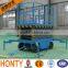 Small Aerial Mobile One Man electric Scissor platform Lift (200kg to 8M)