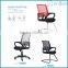7068C Brilliant furniture Mesh Medium Black meeting chairs conference chair