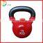 Crossfit MMA Training Vinyl Coated Kettlebell                        
                                                Quality Choice