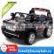 Best gift for kids ride on toys for twins ride on car with two seats jeep JJ205