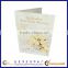 Wedding Or Party invitation Paper Card