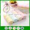 Wholesale Solid Color Bamboo Baby Clean Towel