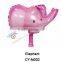 Mini Elephant shape foil balloon Inflatable animal shaped helium mylar balloon