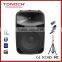 China 8",10",12" 15' passive speaker with high RMS