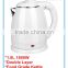1800W 1.8L Electric Stainless Steel Water Kettle Double Layer Food Grade Rapid Heating Kettle AEK-507