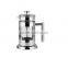 Hot Sale Stainless Steel French Press, French Coffee Press