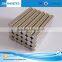 2015 hangzhou sdm m52 permanent small magnets