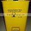 18 liter plastic pedal dustbin