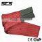 5000KG Synthetic webbing sling with eye&eye