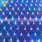 Birthday party decorations ceiling net lights