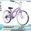 26 inch purple color mens beach cruiser bike/7 speed 26" beach cruiser for sale (PW-B26341)
