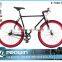 red 700c fixed gear bike/fixed bike with fixed gear frame (PW-F700C348)