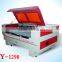 GY-1290 laser engraving and cutting machine
