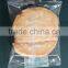 KL-600 pizza flow wrapping packing machine