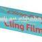 Compostable Packaging Cling Wrap on Roll