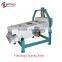 rice grading machine rice mill machine with good quality