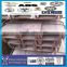 Galvanized c channel/c channel steel for construction with standered Sizes From Chinese supplier