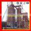 Mining spiral chute / spiral separator