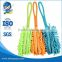 High Quality Easy Use Car Duster New Design