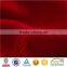 Super Soft Plain Brush Short Micro Minkee Fabric