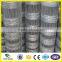 1.1m height with 15cm weft opening farm field fence wire mesh