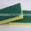 magic cleaning PU sponge with scouring pad eraser for kitchen 028