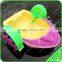 Hot selling aqua boat,water boat,aqua paddler boat for kids and adults