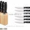 New design steak cutlery knife set