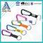 Free design personalized keychain short lanyard