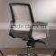 PU best ergonomic chair,leather office chair,chair with pp pad arm