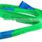 Polyester Nylon End Sling, Safety Belt, Lifting Sling,Webbing Sling