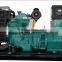 80KW VOLVO china portable diesel generator