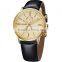 WEIDE Luxurious All Gold Men's Watch WH3302G-2C Wholesale Cheap Watch Factory China Watch  Express