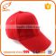 Wholesale Cheap 100% polyester flat brim trucker cap Custom softextile trucker cap mesh