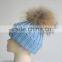 Simple Style Baby Hats For Kids With Raccoon Fur Balls Knitted Baby Kids Hats