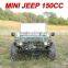 New Luxury 150CC Mini Jeep with Shock Absorber
