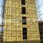 SanXing High Pressure polyurethane insulation spray machine