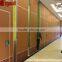 electronic automatic operable wall partition with door