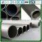 Din2391 Q195 hot selling thick wall seamless steel pipe tube used for machine
